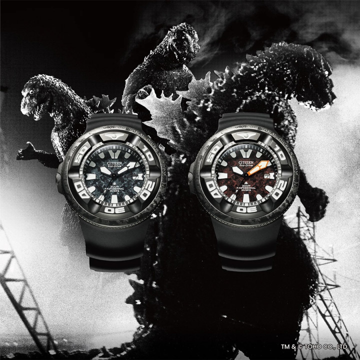 CITIZEN Promaster Marine Ecozilla x GODZILLA BJ8056-01E