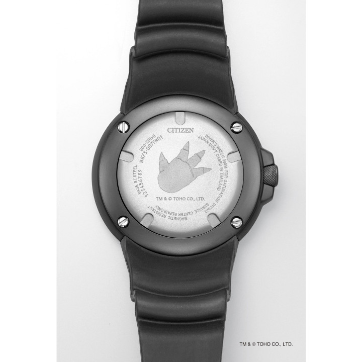CITIZEN Promaster Marine Ecozilla x GODZILLA BJ8059-03Z Edition Limitée