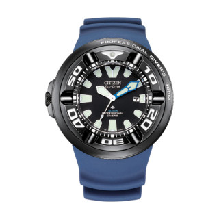 CITIZEN Promaster Marine Ecozilla BJ8055-04E