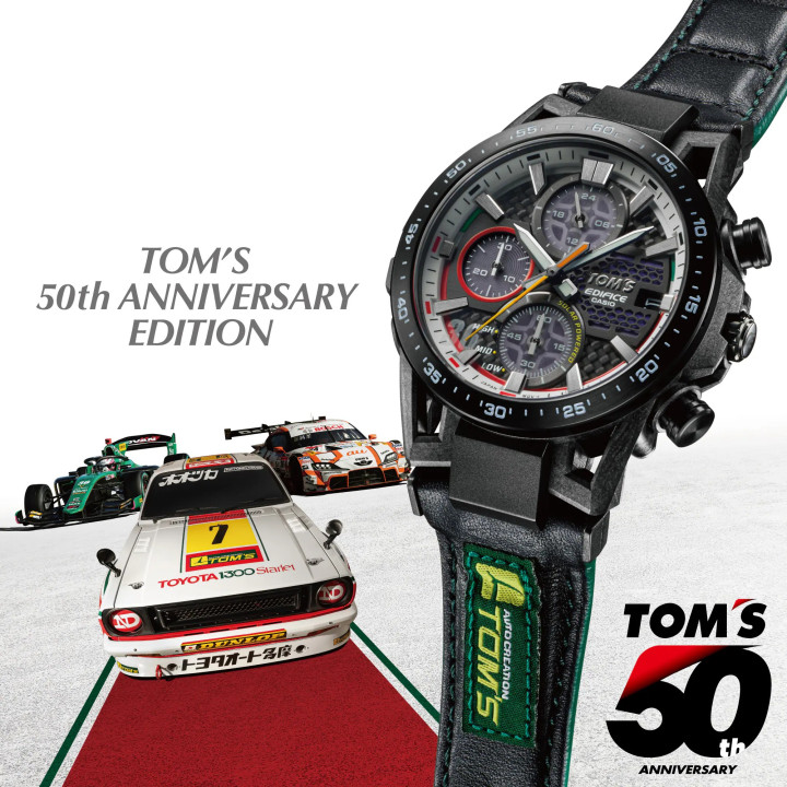 EDIFICE x TOM'S EFS-S641TMS-1AER Edition Limitée