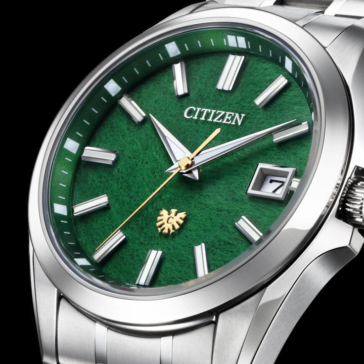 The CITIZEN AQ4091-56W Édition Limitée 50th | Cadran Washi Vert