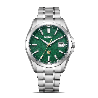 The CITIZEN Eco-Drive 50th Anniversary Edition Limitée 650 ex monde.