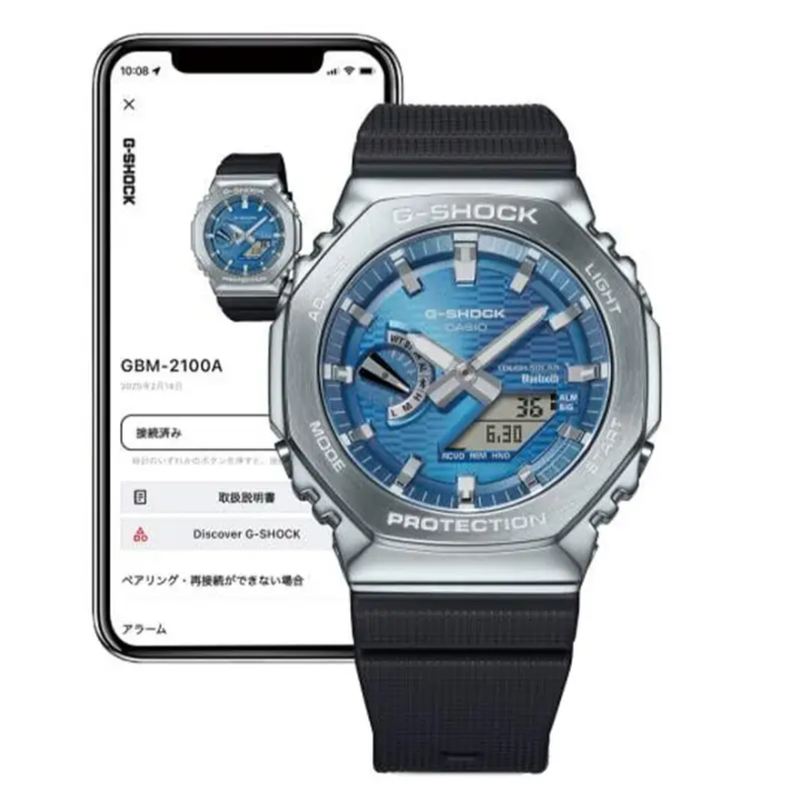 G-SHOCK GBM-2100A-2BER Solar Bluetooth