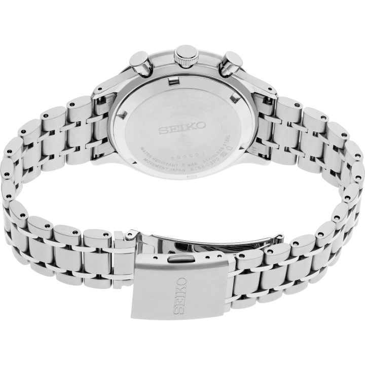 Seiko Classique SSB479P1 | Chronographe Homme 38,7 mm Noir & Acier