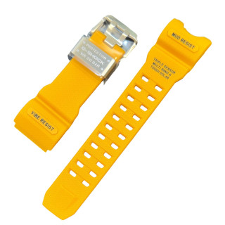 Bracelet Casio G-SHOCK Mudmaster GWG-1000 | GWG-1000-1A9