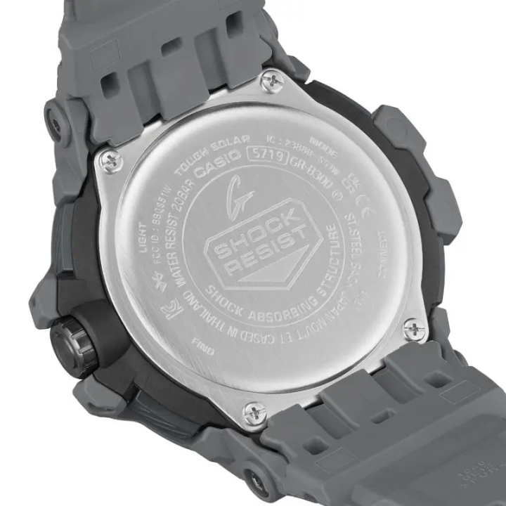 G-SHOCK GRAVITYMASTER GR-B300-8A2ER