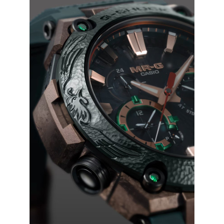 G-SHOCK MRG-B2000KT-3ADR Kurogane-Tsuba | Édition Limitée