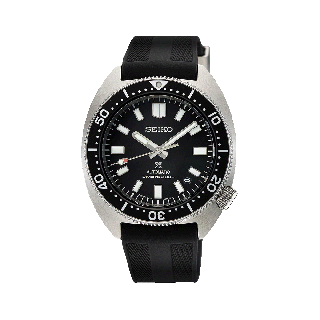 Seiko Prospex SPB317J1 Slim Turtle | Diver's 200m Automatique