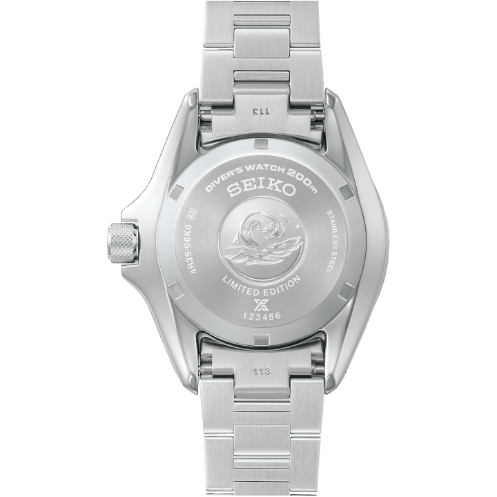 Seiko Prospex Samurai HBB001K1 Limitée | Montre Automatique 200m