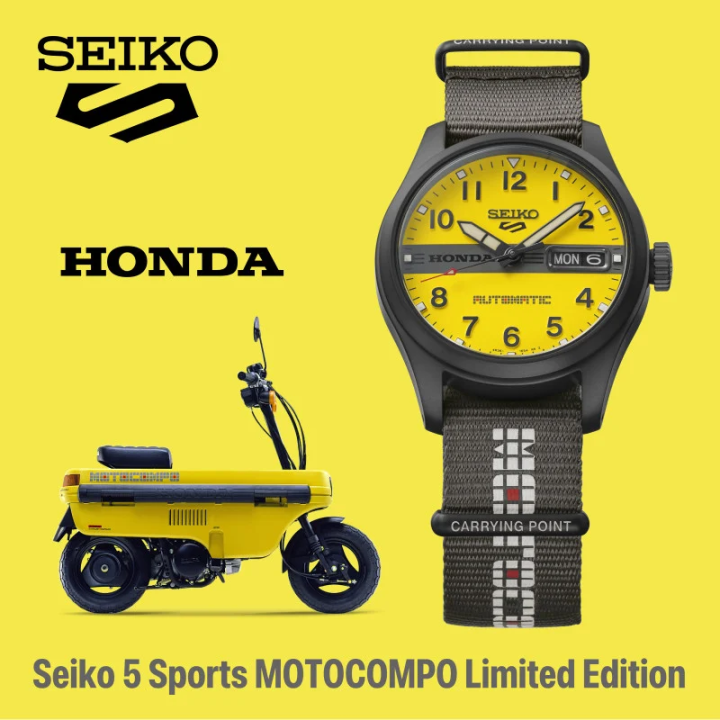 Seiko 5 Sports Honda Motocompo HDB010K1 | Édition Limitée