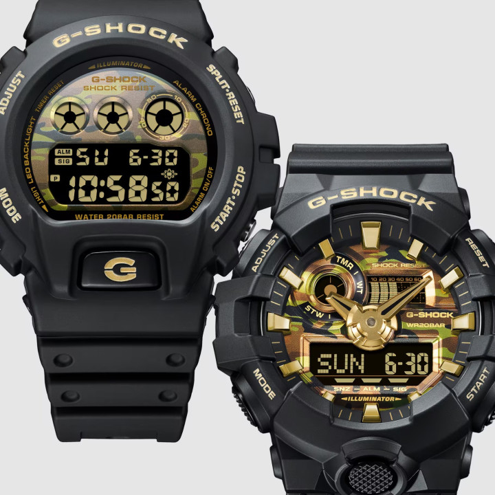 Montre Casio G-Shock GA-700CF-1A Camo Doré