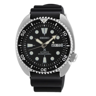 Seiko Prospex SRPE93K1 | Montre Plongée Turtle | Automatique | Diver's 200m
