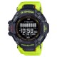 G-SHOCK GBD-H2000-1A9ER